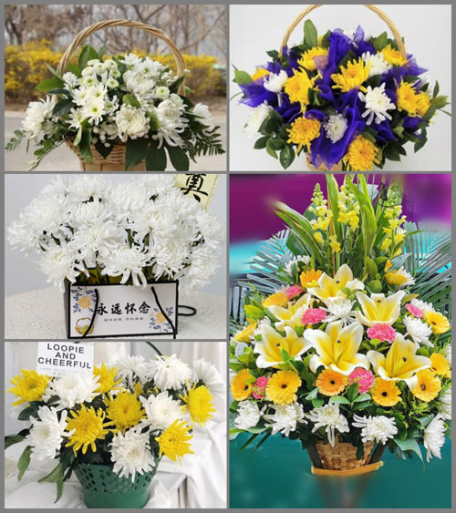 贵州毕节市黔西县花溪乡白事提篮配送